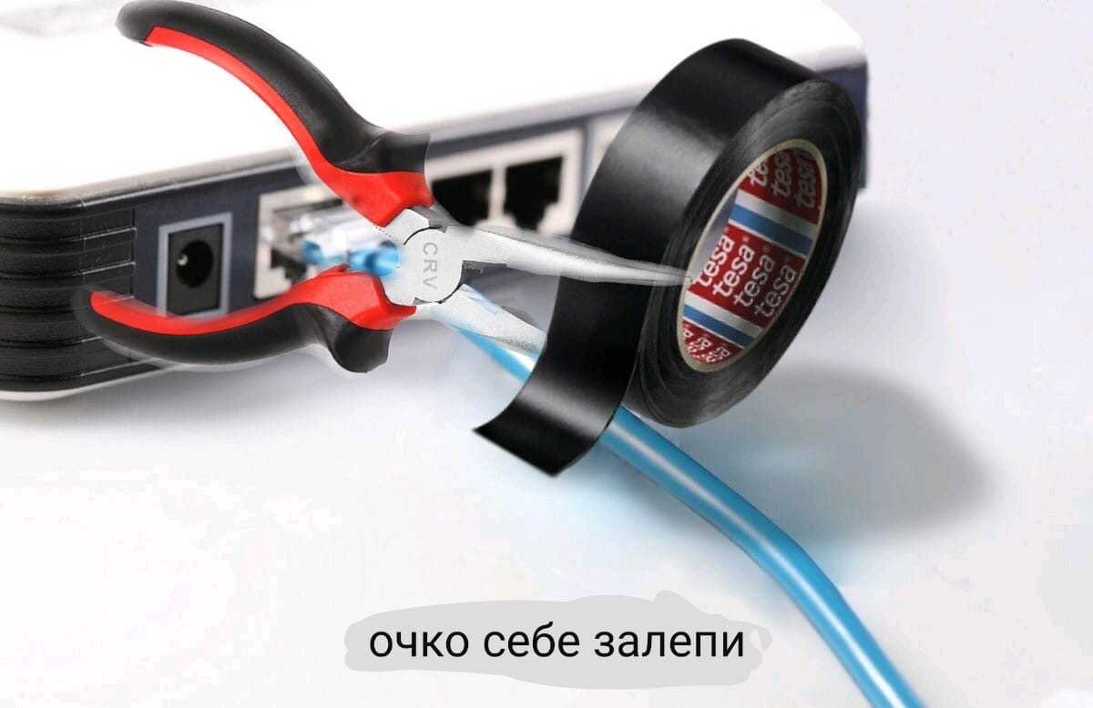 Мем кто мне звонит