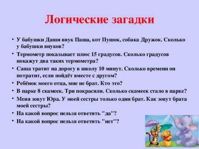 «математика сложная, пусть хотя бы вызубрят». учитель борис трушин об ошибках в преподавании