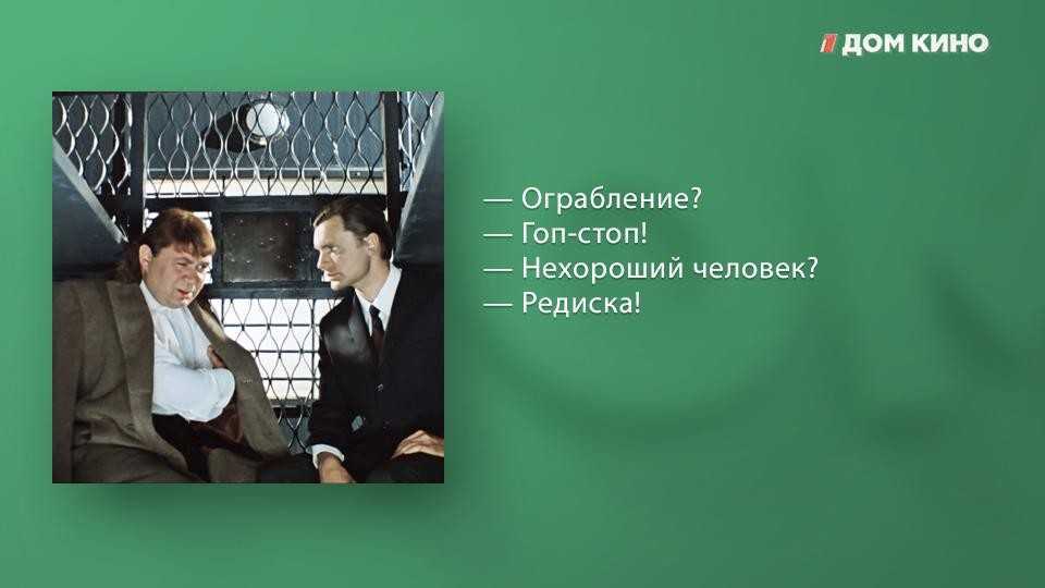 Актёр Роберт Дауни-младший вспомнил, как красил лицо в чёрный цвет, но ему совсем не стыдно за те времена Ведь в том поступке никакого расизма не было
