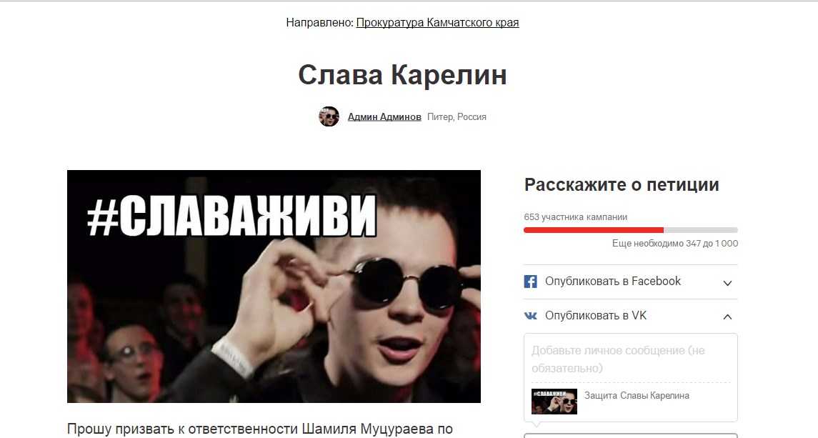Бестчендж (bestchange): обзор и отзывы о мониторинге обменников