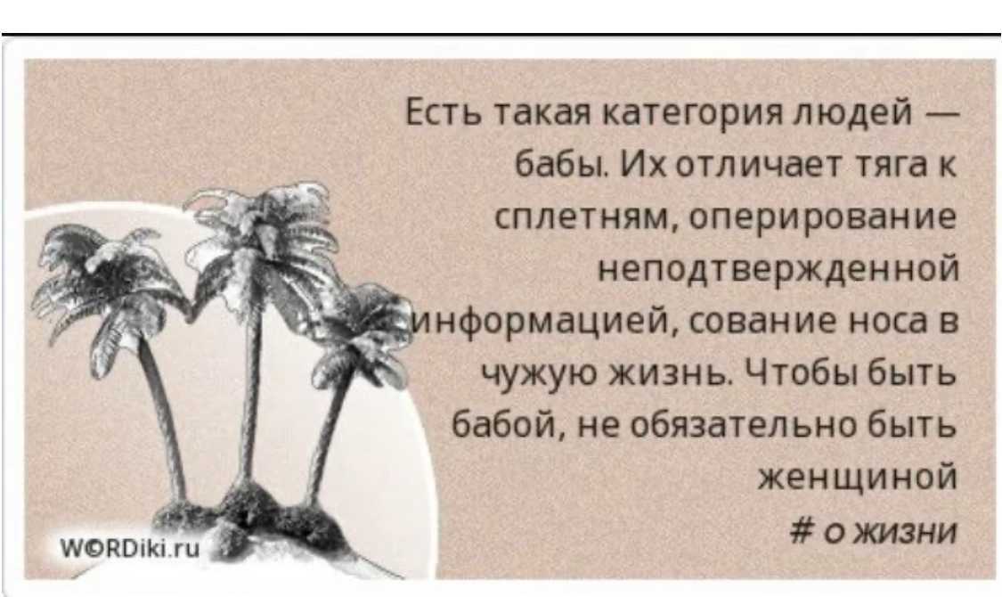Почему золото оставляет черные следы на коже