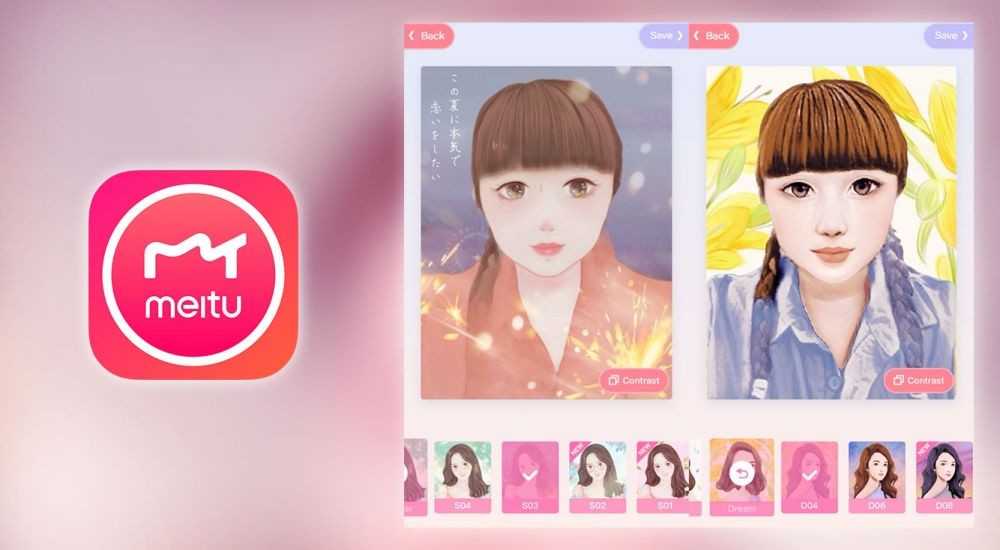 Best alternatives to selfie2anime - vanceai