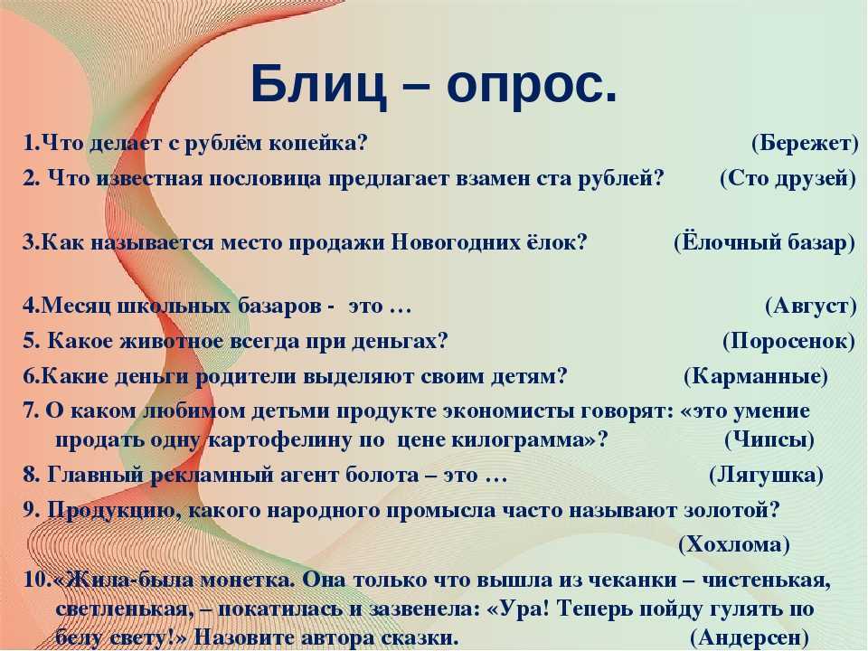 «наташа, мы все уронили». как эти коты попали в мемы | правмир