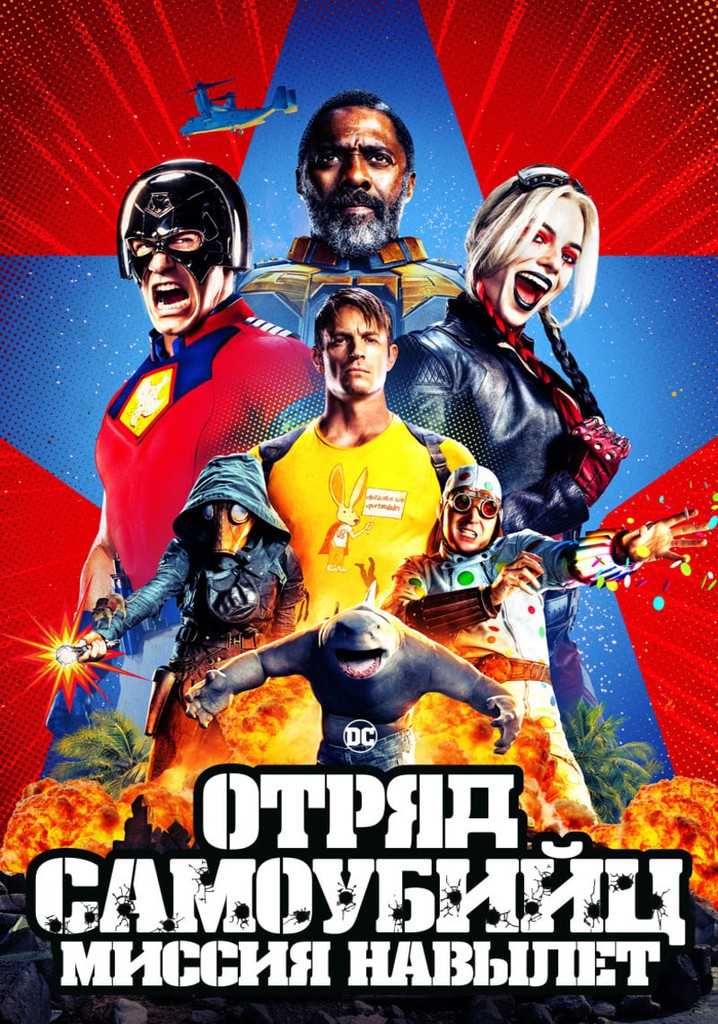 Откуда взялся мем гачимучи и фразы на английском с переводом