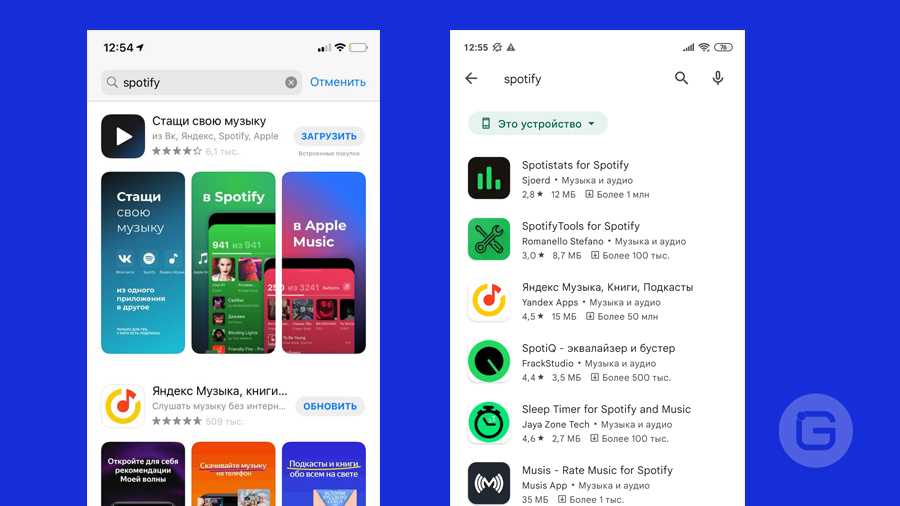 Геймеры не могут скачать Minecraft Майнкрафт из AppStore и Google Play после ухода Microsoft из России и предлагают русскоязычный аналог Копатель онлайн