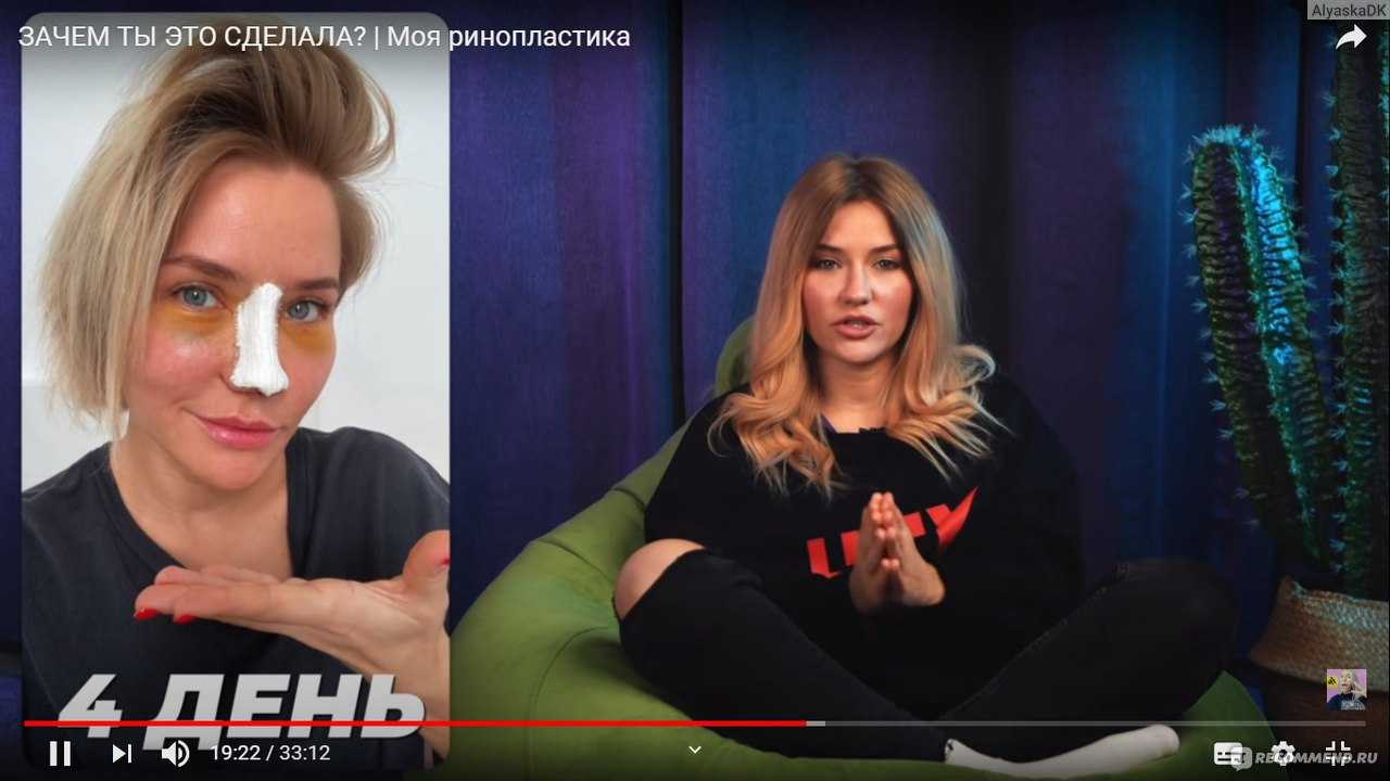 Блогеры о коронавирусе