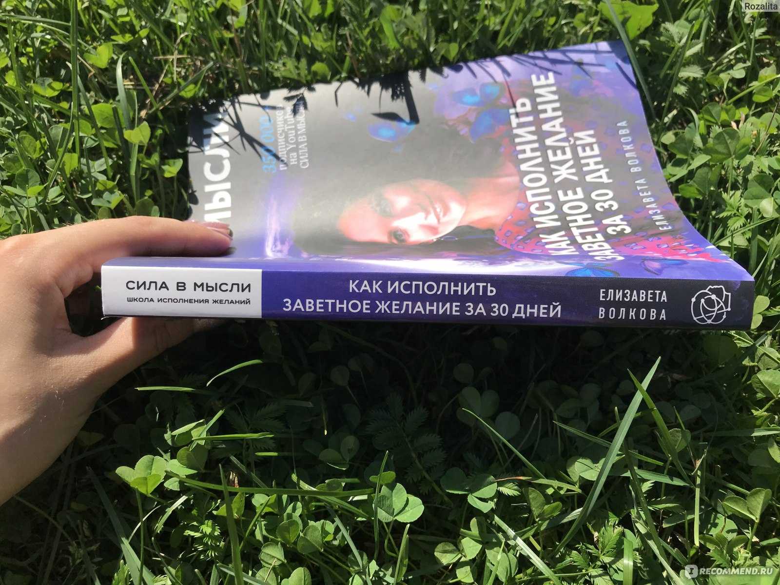 Что за игра «треугольник». в тиктоке верят, что фигурой можно вызывать демона, и испытывают судьбу