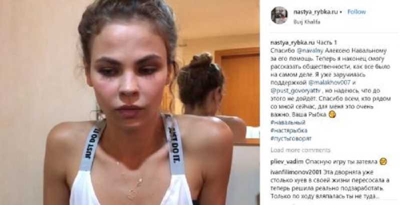 Настя рыбка рвется в политику: кто она такая и чем прославилась