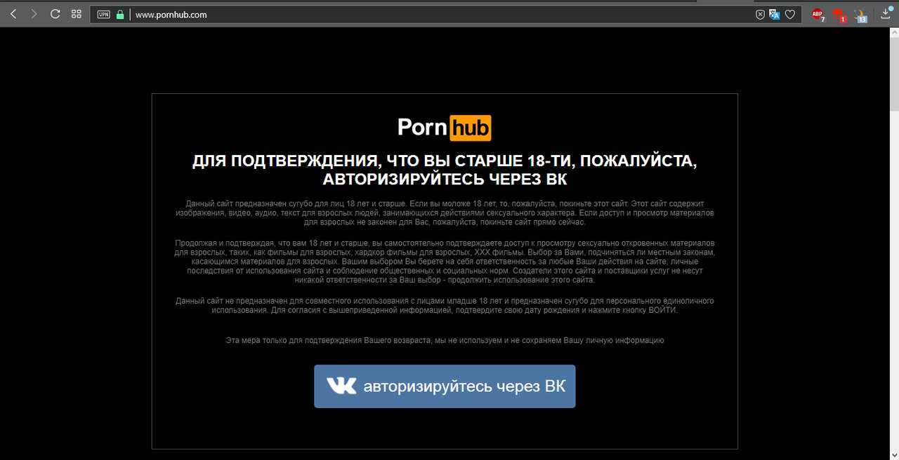 Когда твое изнасилование загружают на порносайт — люди не могут быть товаром — проституция, траффикинг, порнография