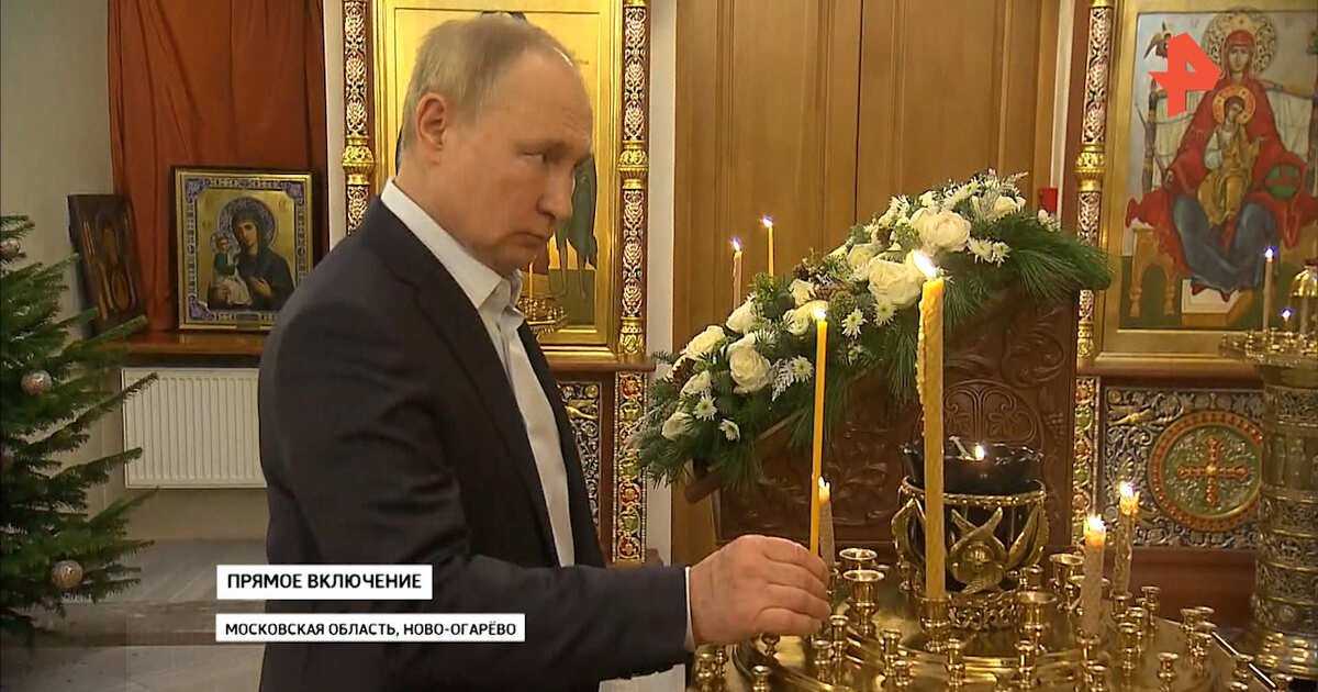 Блогеры в твиттере сравнили фото Владимира Путина на Рождество в 2019, 2020, 2021 и 2023 годах, заметив, что количество людей вокруг президента сокращается