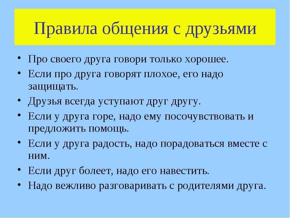 100 заумных фраз, выносящих мозги (под фоточку в инсте)