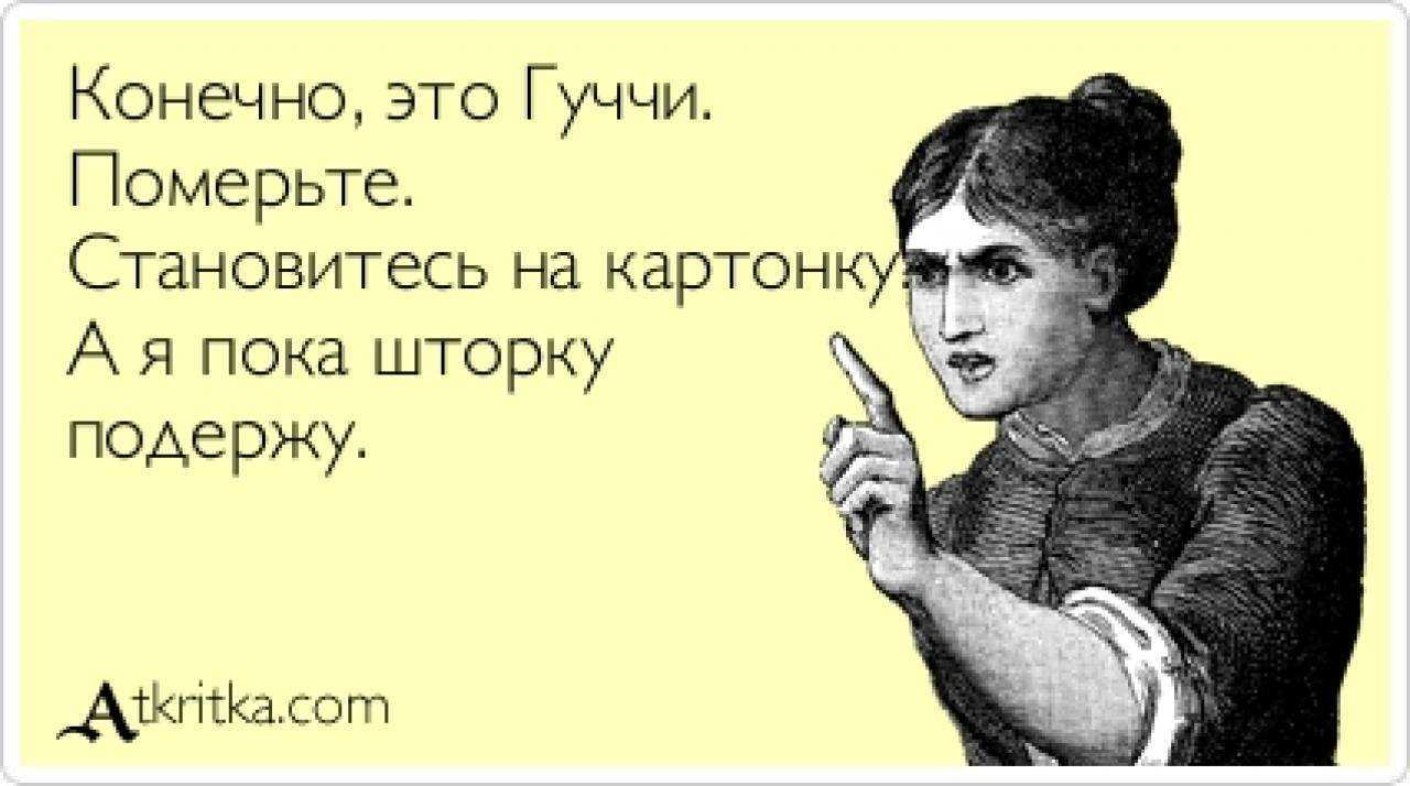 Как уволиться из армии: моя история и новая работа