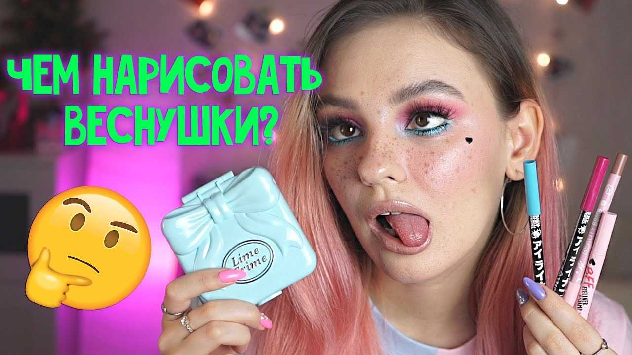 Softie | эстетика вики | fandom