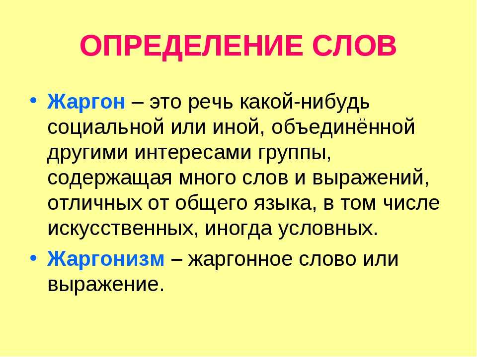 Кто такой абобус? обидное прозвище даши корейки стало любимым трендом школьников в масках гая фокса. — medialeaks.ru на ru24.net
