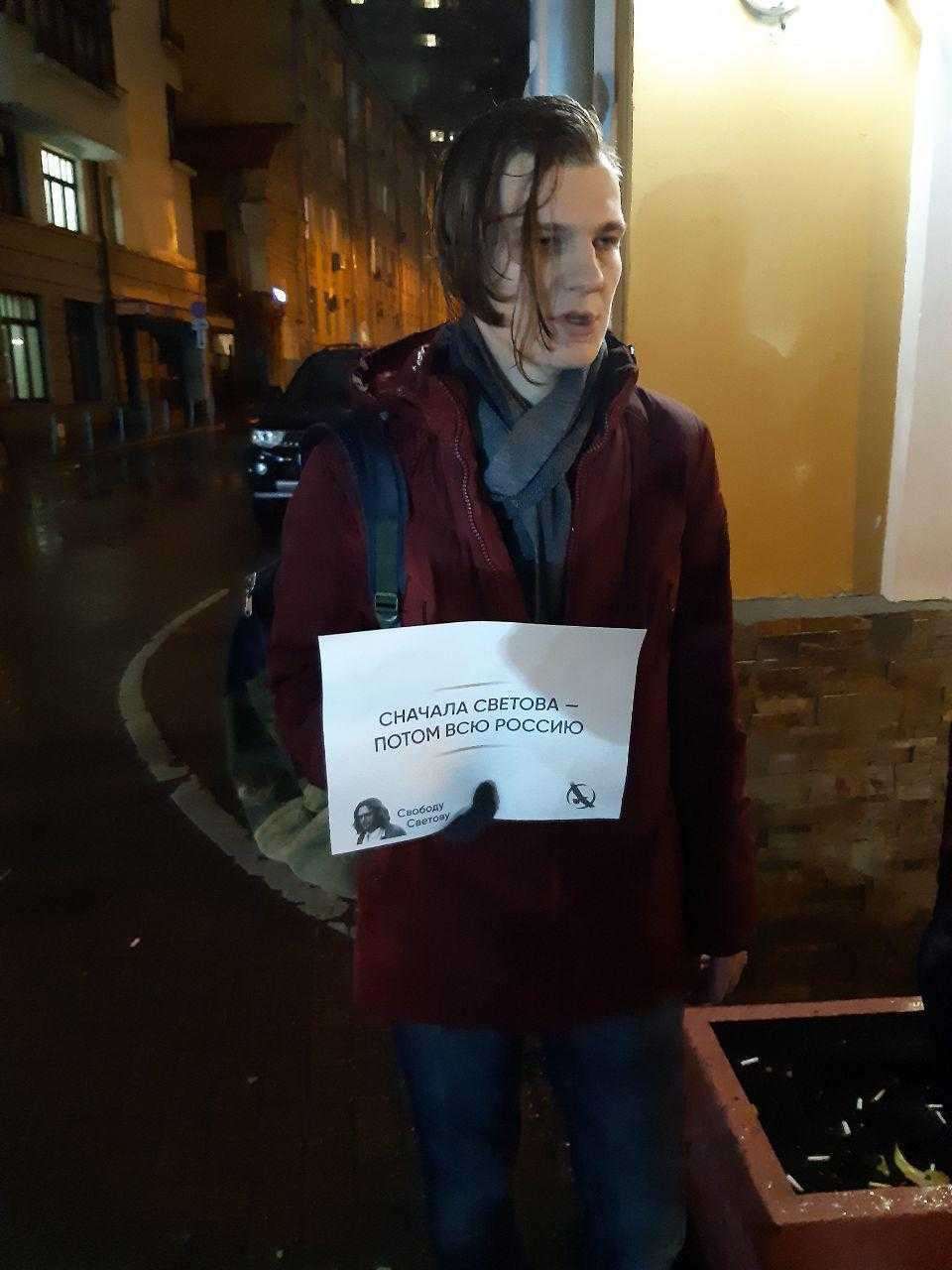 «антинародная теория»: в сети оценили выбор партией зеленского либертарианской идеологии — рт на русском