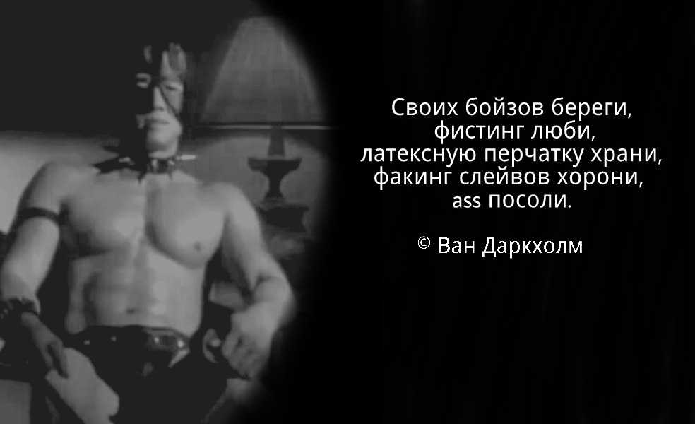Зачем нужны мемы и как отправлять их коллегам, чтобы никого не обидеть