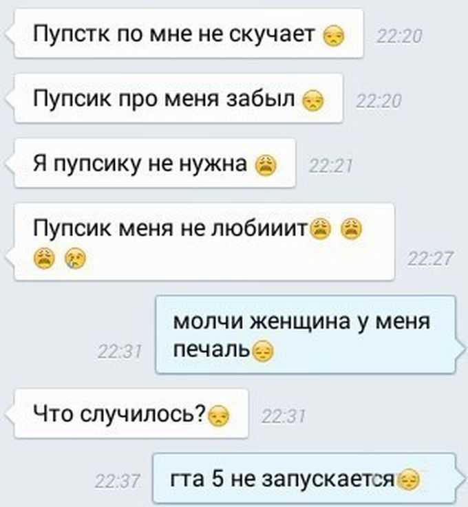 Пользовательница твиттера сравнила траты девушки и парня на свидании Пока одни возмутились её оценками, другие взяли её твит за шаблон, чтобы сравнить всё