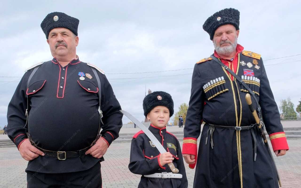 Кто такие казаки?