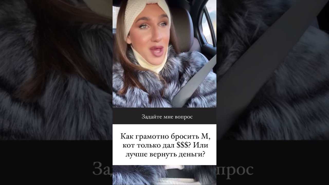 Мадам зюзю биография кто она