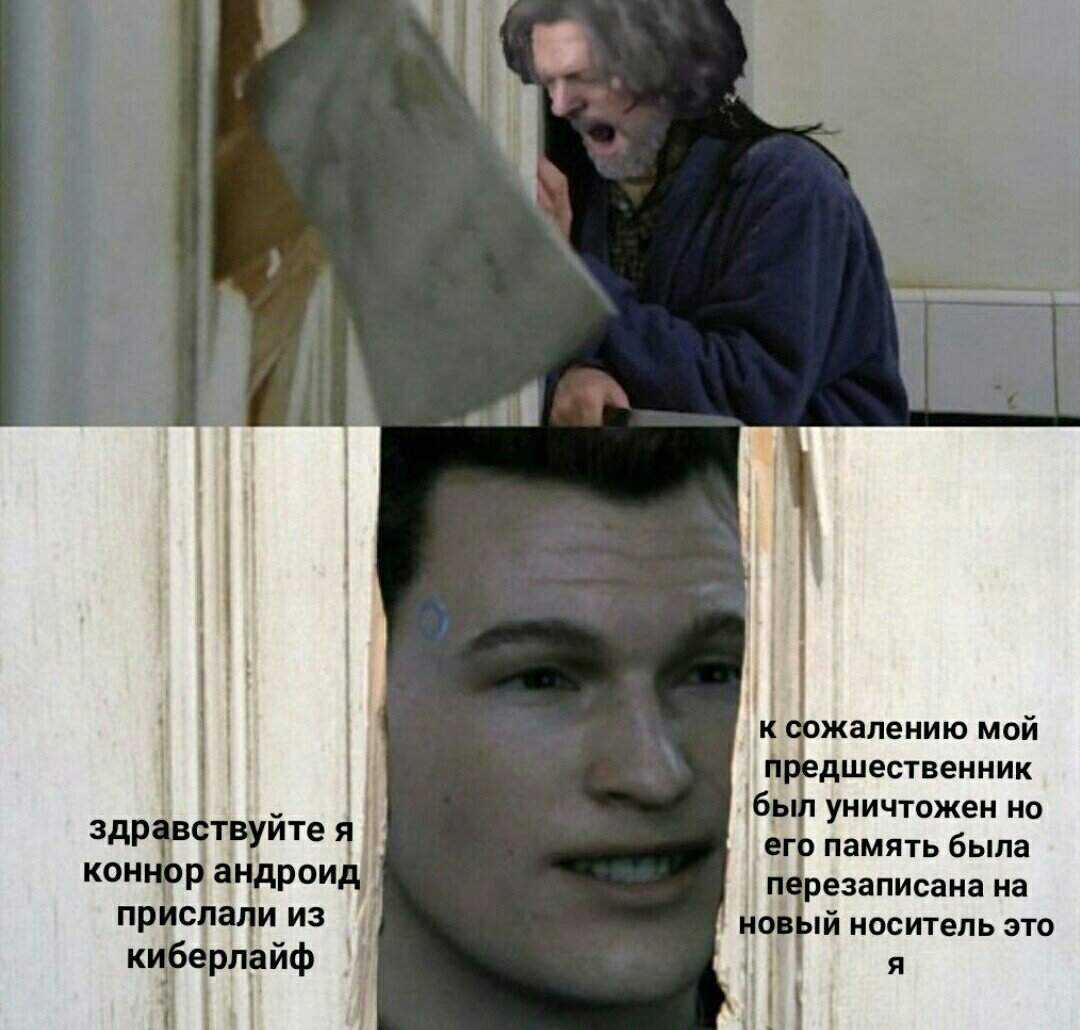 Вжвжвж что говоришь не слышу мем
