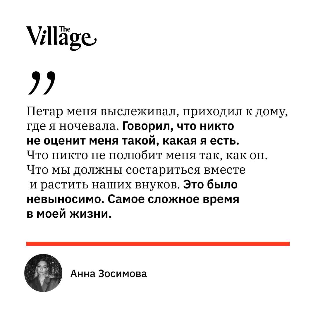 Ксения собчак никак не фигурирует в окончательной редакции обвинения по делу о вымогательстве: последние новости 2023