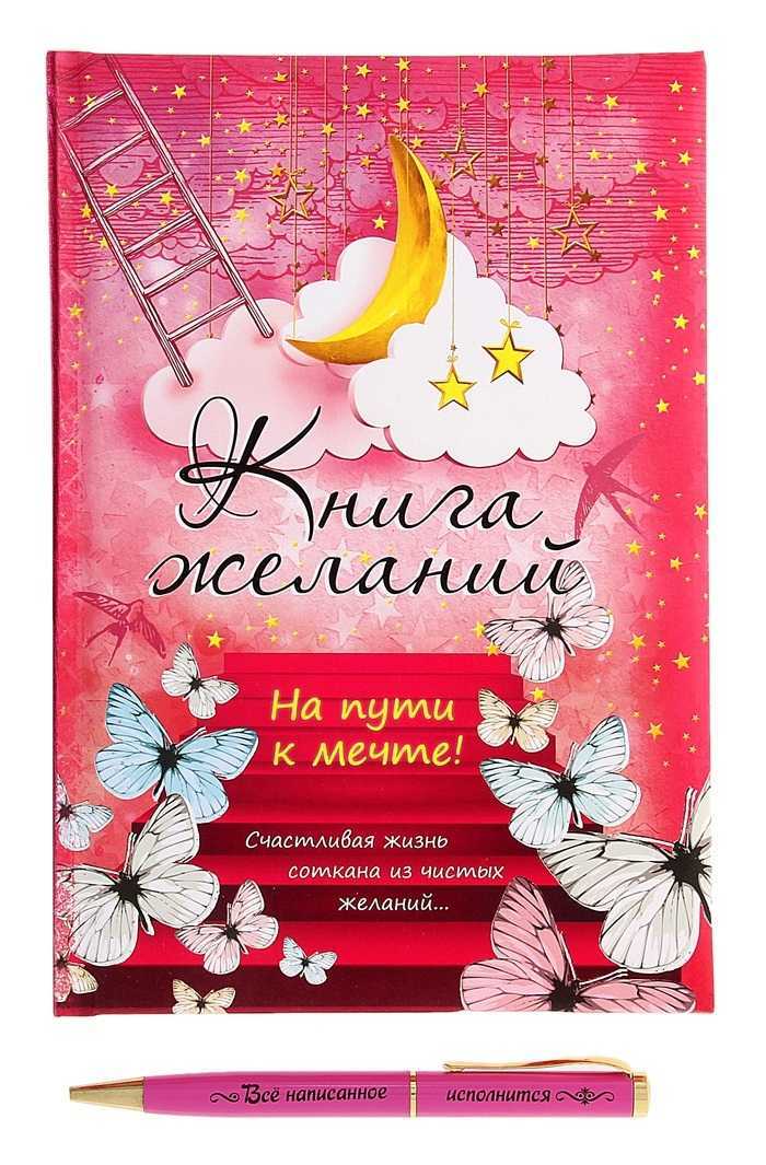 Что за игра «треугольник». в тиктоке верят, что фигурой можно вызывать демона, и испытывают судьбу