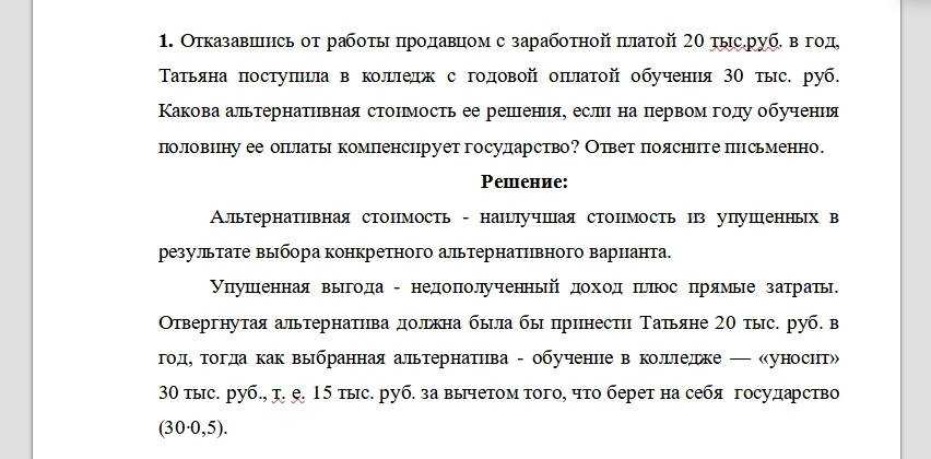 Продюсер Александр Цекало рассказал, почему американский гигант стриминга Netflix не работает с российскими кинематографистами Всё дело в том