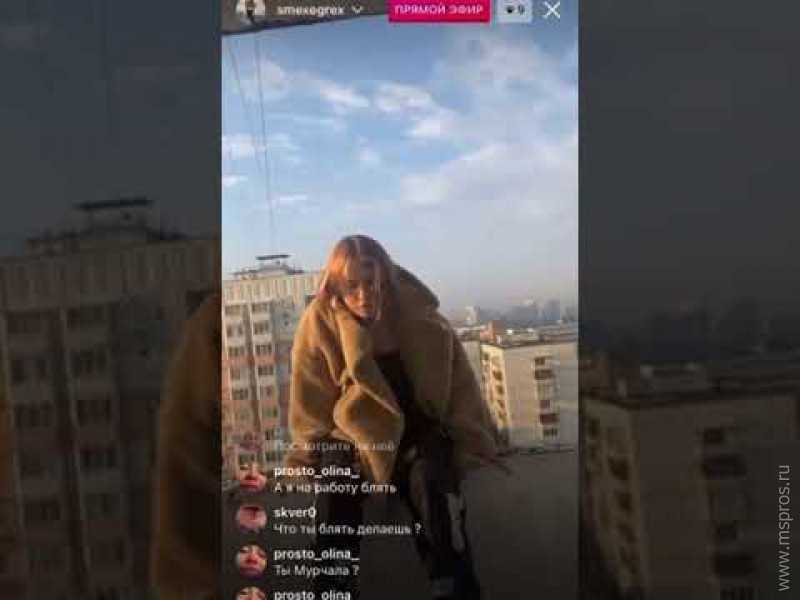 К чему снится если ребенок падает с лестницы