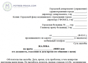Скайсы: украшение зубов, плюсы и минусы, правильный уход