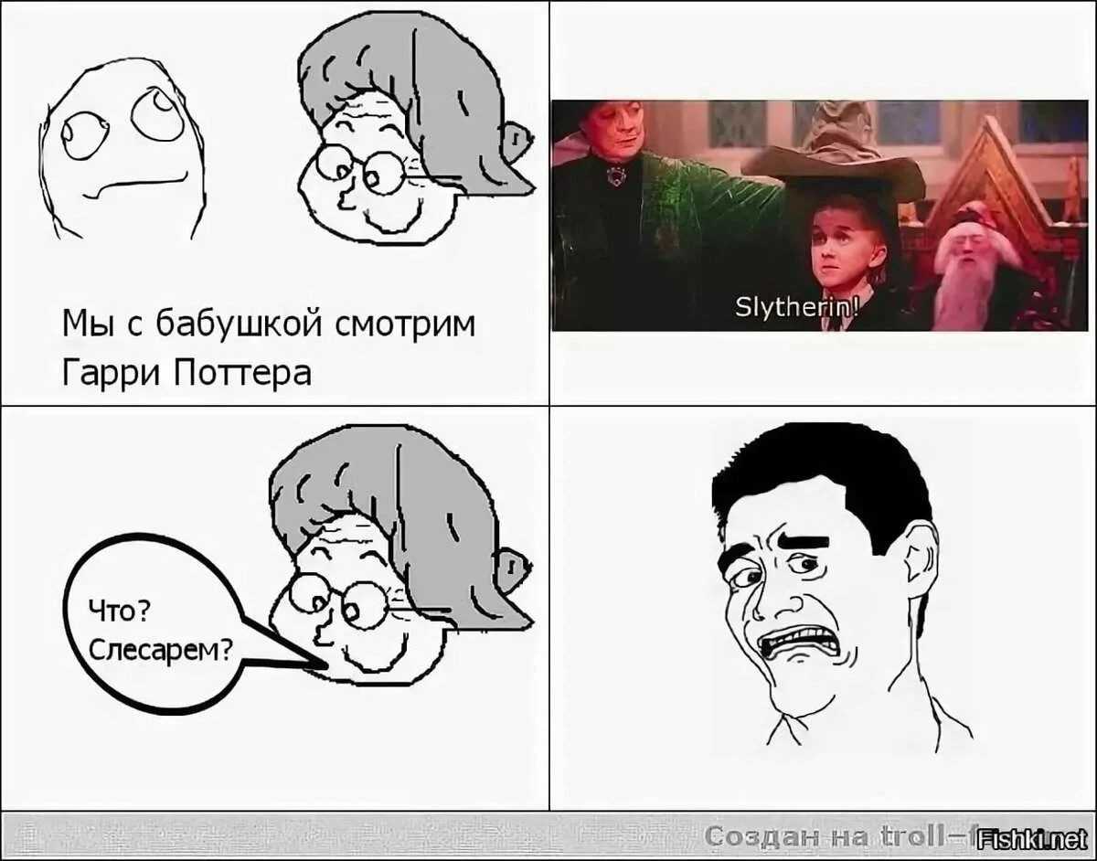 Семь главных кастинг-провалов в фильмах о гарри поттере - kinobugle.ru