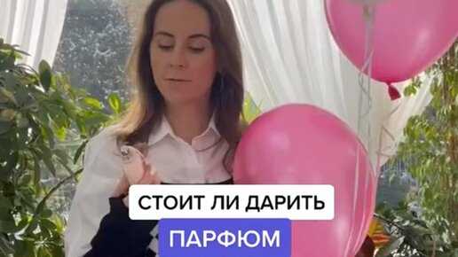 Эксперт по этикету элеонора грац сравнивает этикет с правилами игры и раскрывает важные малоизвестные тонкости хороших манер - маевка27