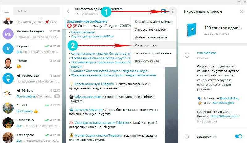 Что такое rutube, как им пользоваться и сможет ли он заменить нам youtube