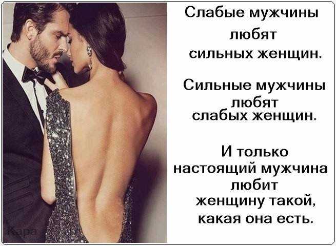 Самые смешные и вызывающие эмоции выпуски мужское женское