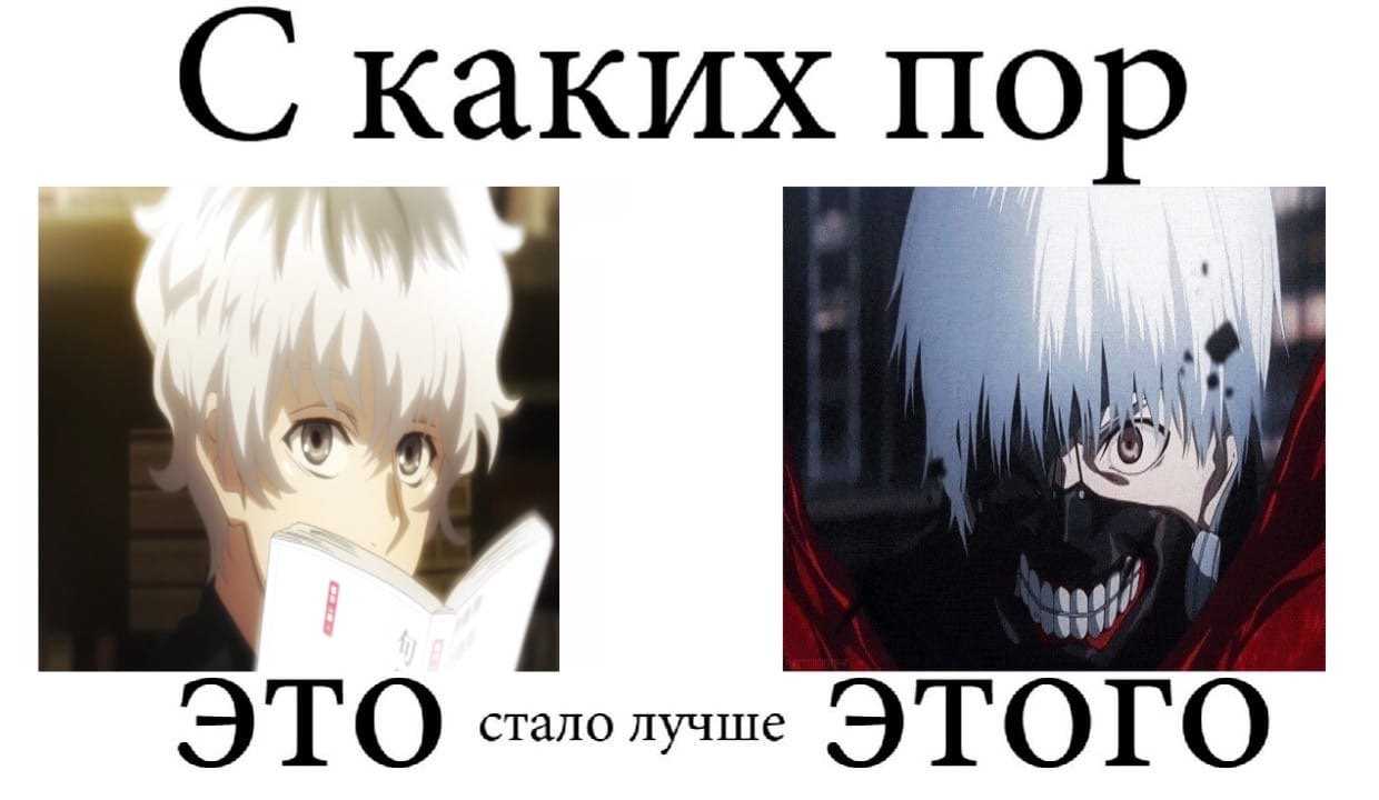 Кто такой дед инсайд?