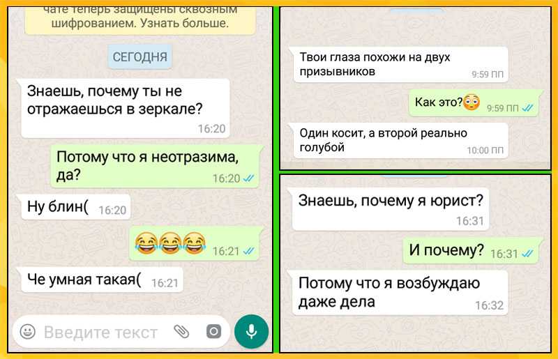 Если мужчина перестал писать и звонить: как нужно себя вести