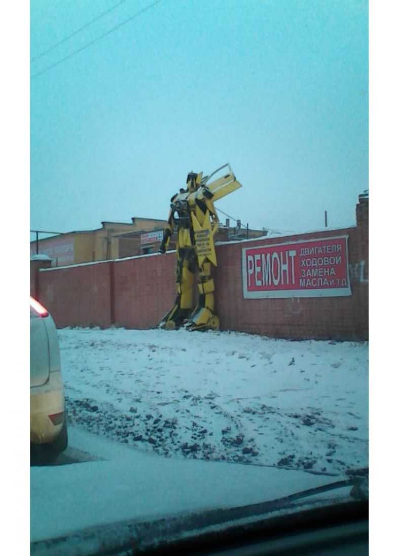 Что на самом деле запечатлено на фото знаменитостей, которые стали популярными интернет-мемами