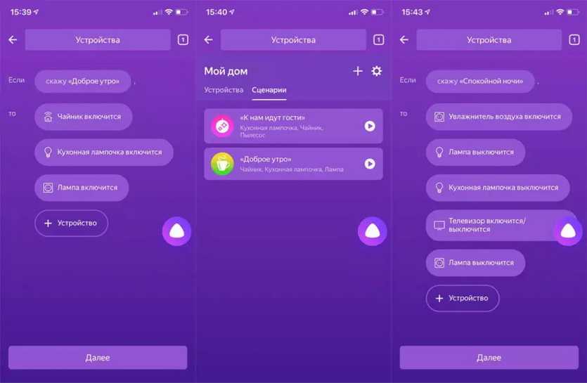 Tiktok запускает музыкальный сервис и выходит на рынок видеоигр. как китайская соцсеть превращается в ит-гиганта