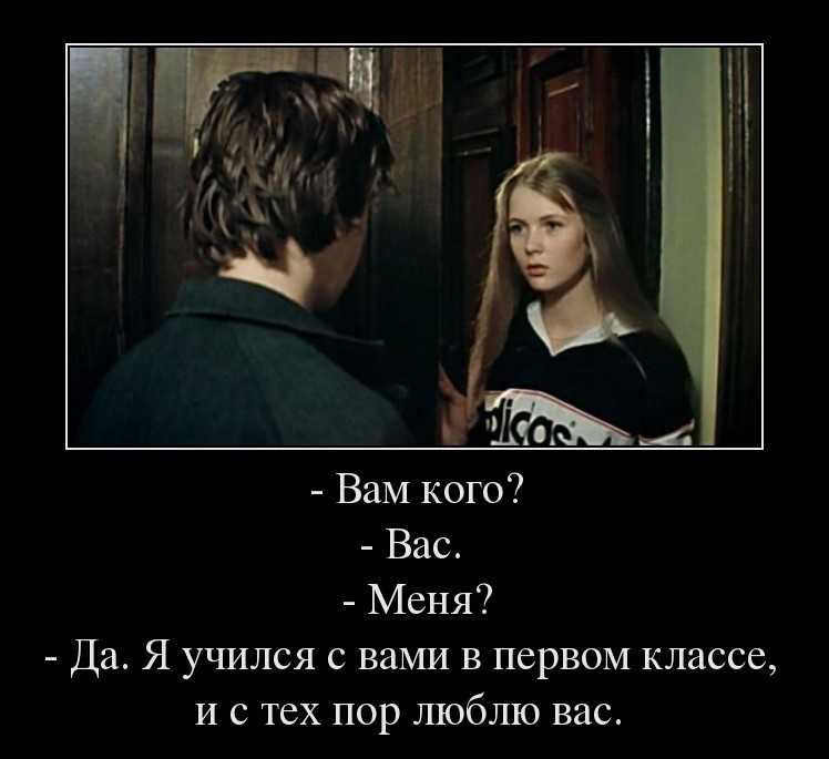 Что на самом деле запечатлено на фото знаменитостей, которые стали популярными интернет-мемами