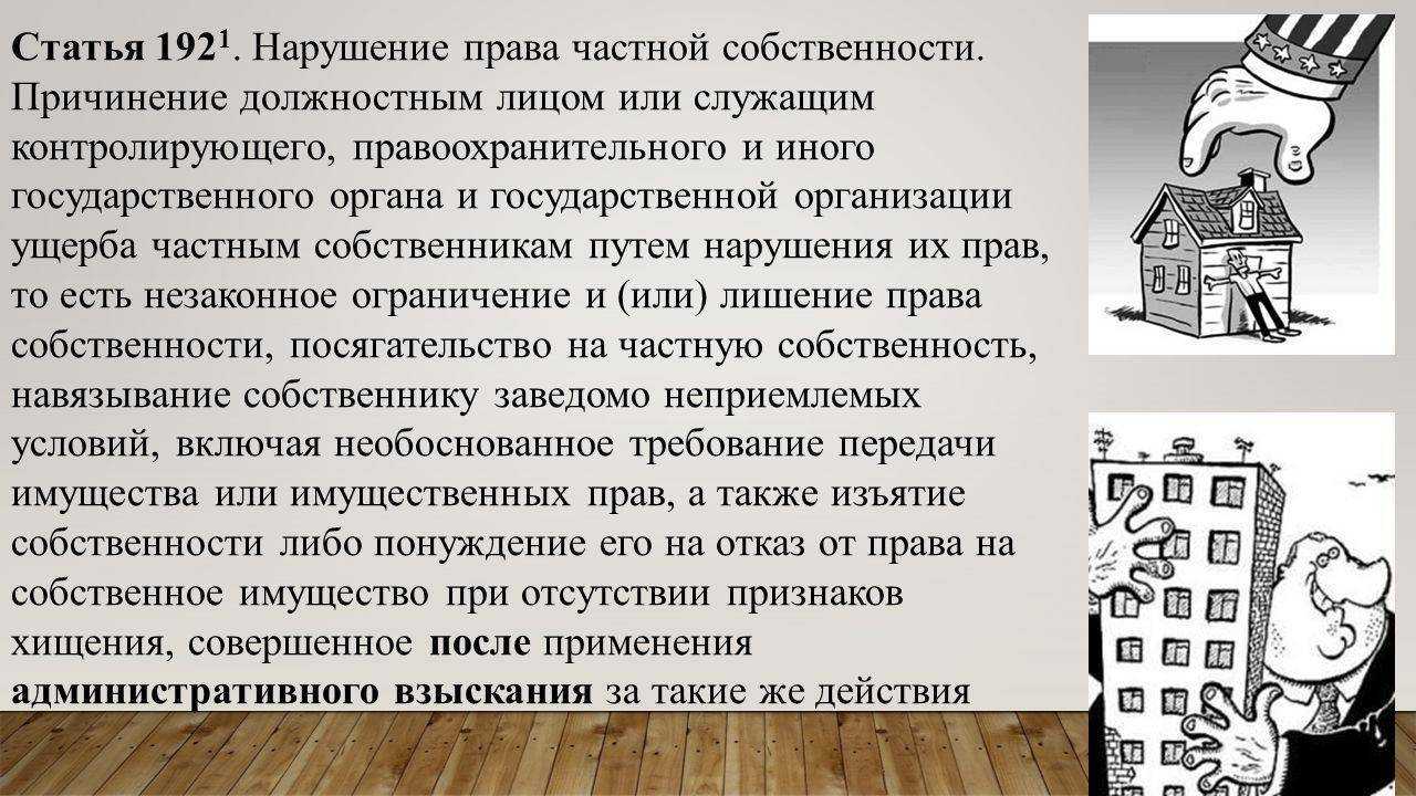 В блоге Шалтай-Болтай опубликована переписка из нескольких почтовых аккаунтов, предположительно, принадлежащих премьер-министру России Дмитрию Медведеву