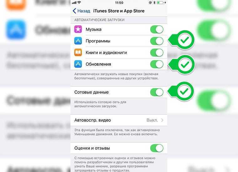 Почему нельзя скачать майнкрафт
