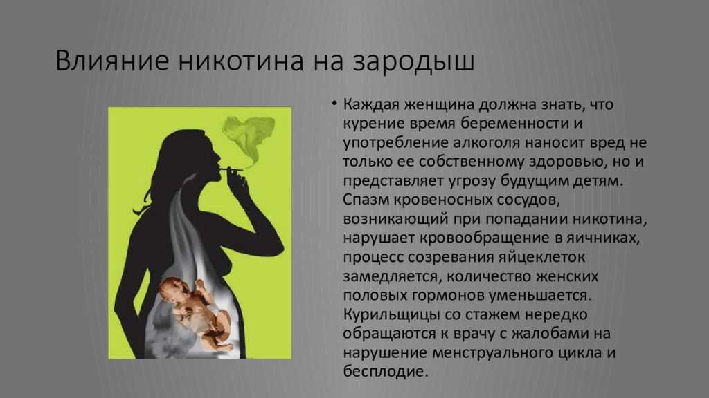 В новосибирске прошел марш против абортов