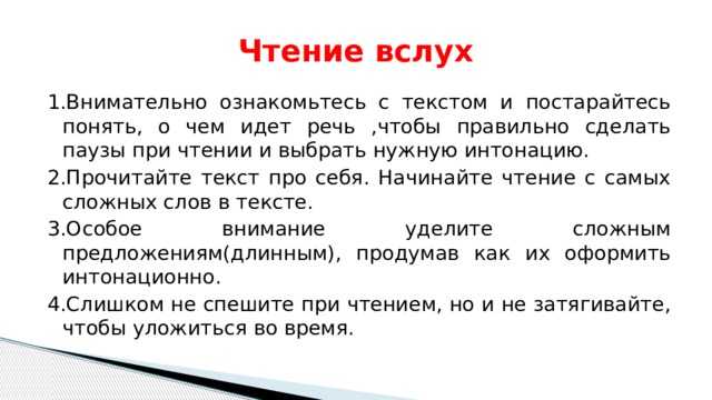 Личный опыт: я неделю жила по книге «магия утра» - горящая изба