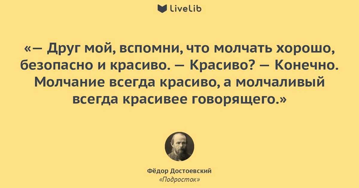 Это абьюз: как поп-культура романтизирует токсичные отношения