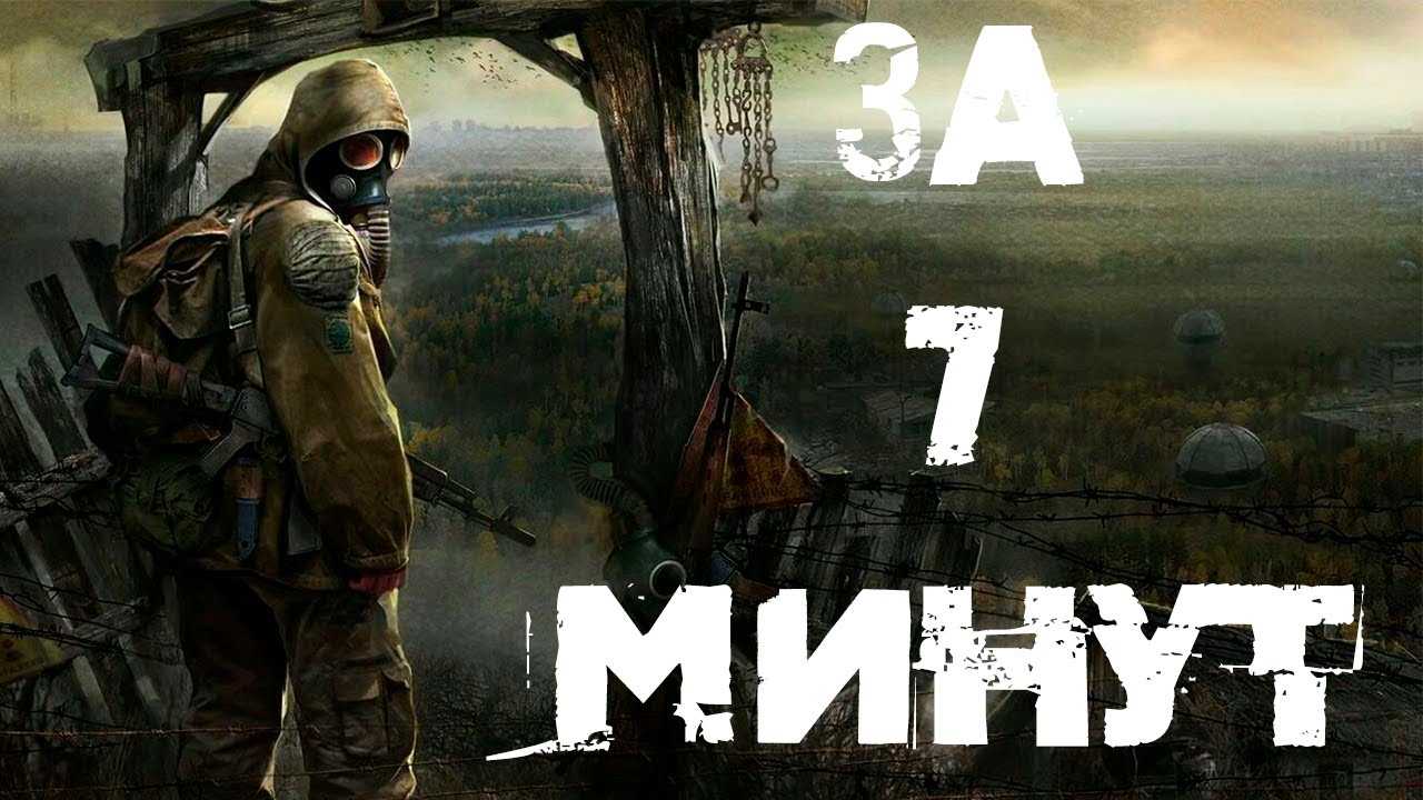 Как связан сатанинский парад советских учёных с чудовищной аварией на чернобыльской аэс