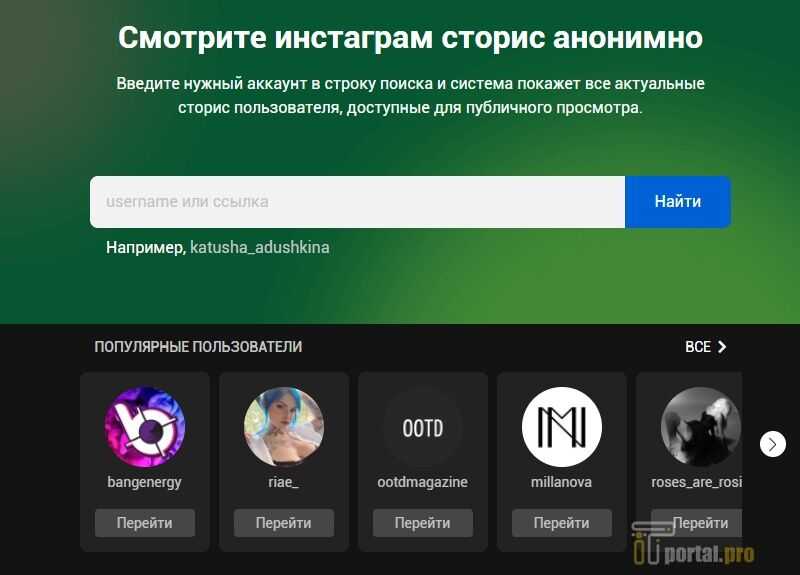 Модель Анастасия Зайка удалила свой инстаграм, когда два фотографа из Лондона назвали её расисткой Девушка всё отрицала, но фотографам поверили больше