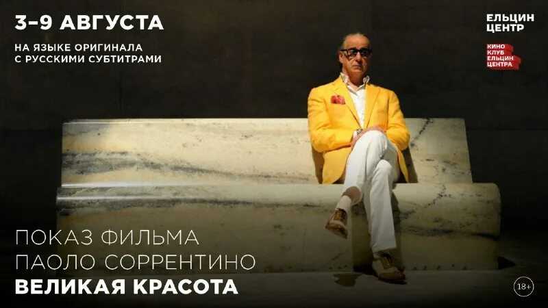 Самые смешные прозвища тони старка для других персонажей mcu