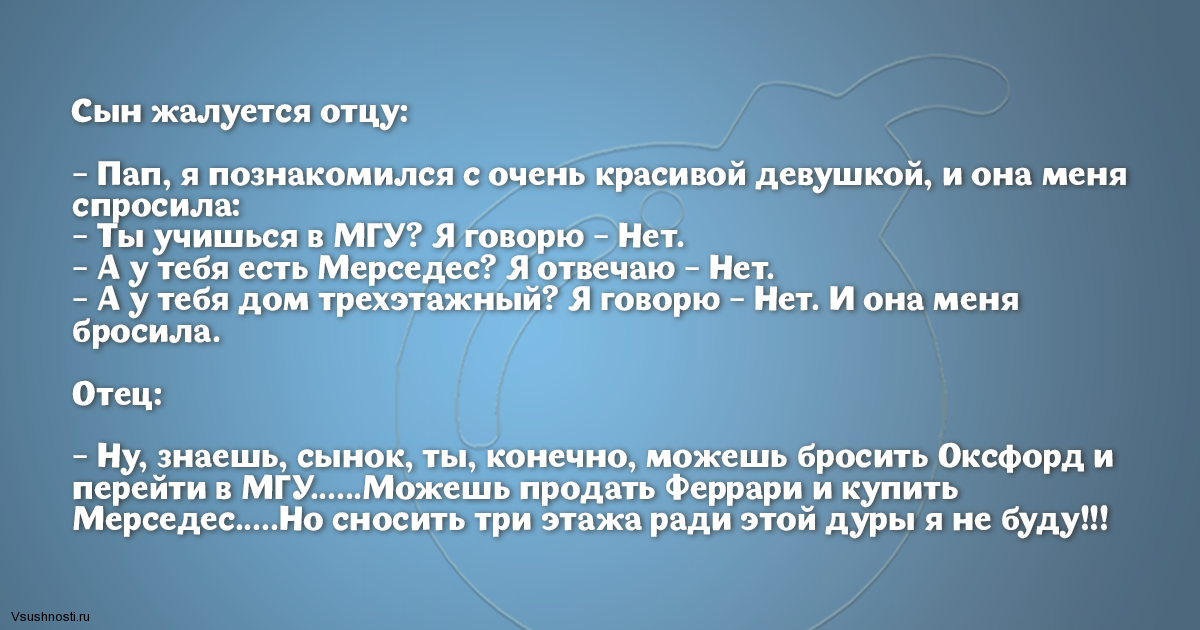 Мемы про красивых девушек. девушки с разным размером груди. настюшка, но не ивлеева