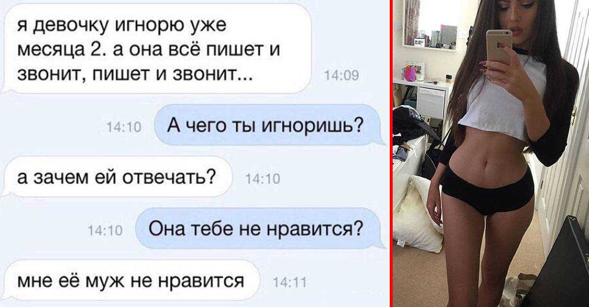 ✅ почему все обсуждают грудь билли айлиш - poznanie-21vek.ru