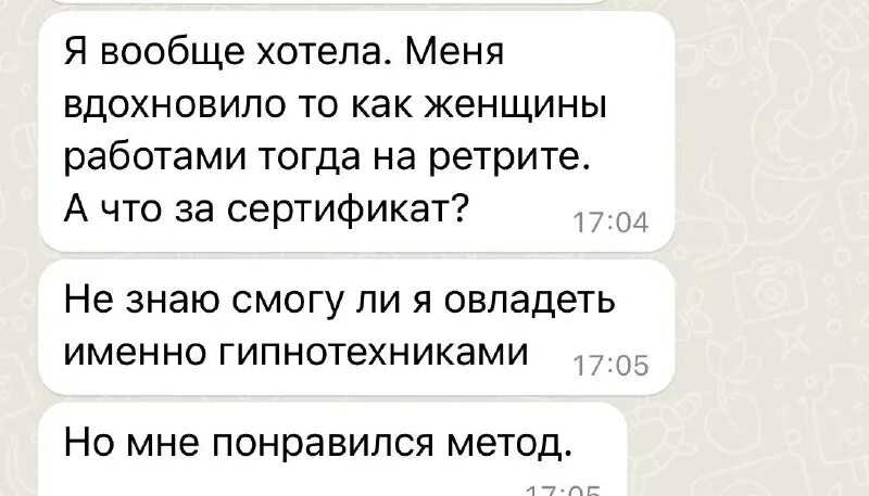 Милли бобби браун – факты об актрисе