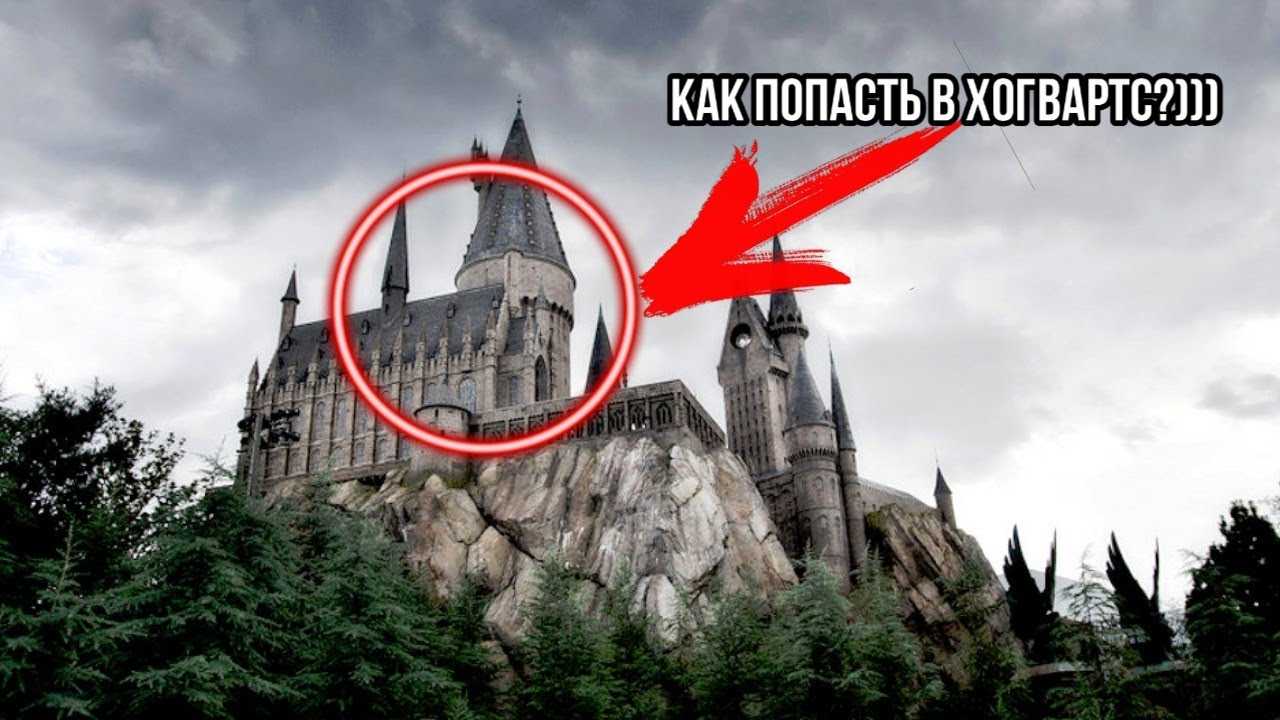 Что такое шифтинг во сне и как попасть в желаемую реальность по скрипту